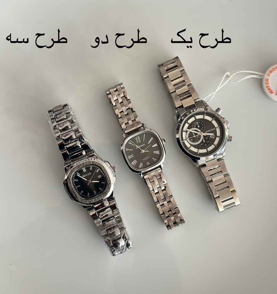 ساعت بند استیل دخترانه