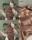 روسری سافاری