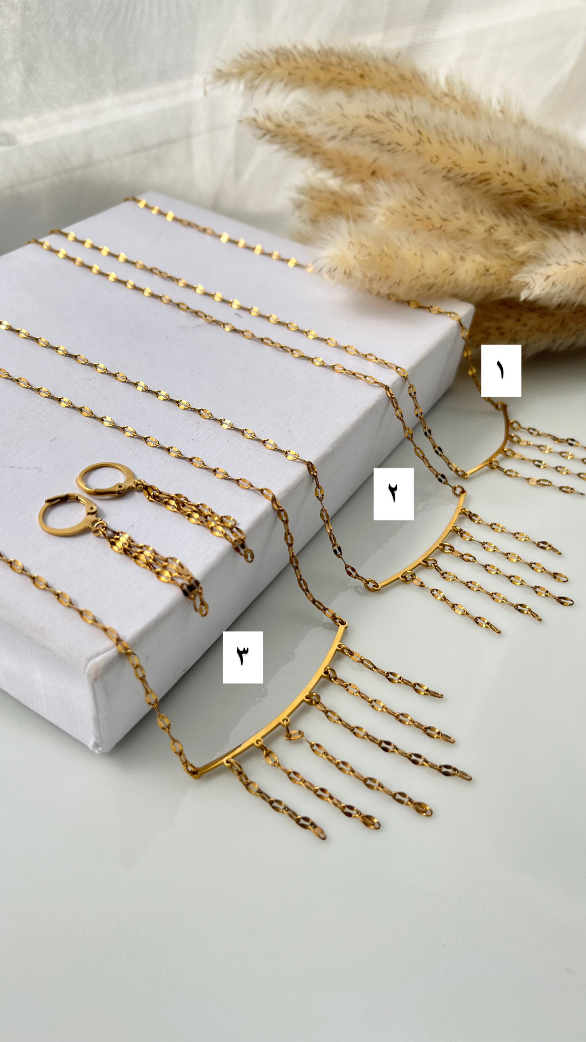 گردنبندشرابه ای